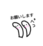 ほんわかと（個別スタンプ：22）