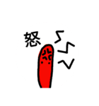 ほんわかと（個別スタンプ：23）