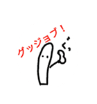 ほんわかと（個別スタンプ：24）
