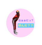 ペロリンカ2（個別スタンプ：4）