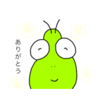 頑張っていればいいことあるYO（個別スタンプ：6）
