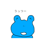 頑張っていればいいことあるYO（個別スタンプ：15）