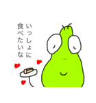 頑張っていればいいことあるYO（個別スタンプ：35）