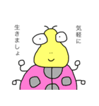 頑張っていればいいことあるYO（個別スタンプ：38）