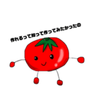やまトマト（個別スタンプ：8）