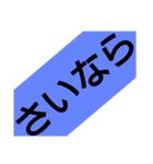 かんさいべん1（個別スタンプ：12）