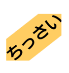 かんさいべん1（個別スタンプ：18）