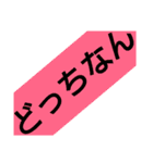 かんさいべん1（個別スタンプ：21）