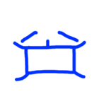 つかえる絵文字スタンプ（個別スタンプ：11）