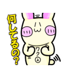 ぼくちんシリーズ② こんにちは！（個別スタンプ：30）