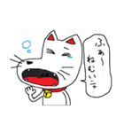 犬似の猫 第3弾（個別スタンプ：3）