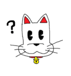 犬似の猫 第3弾（個別スタンプ：7）