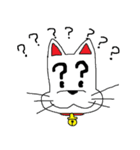 犬似の猫 第3弾（個別スタンプ：8）