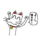 犬似の猫 第3弾（個別スタンプ：9）