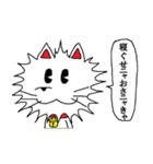 犬似の猫 第3弾（個別スタンプ：15）