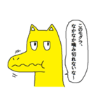 犬似の猫 第3弾（個別スタンプ：24）