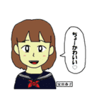 犬似の猫 第3弾（個別スタンプ：27）