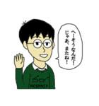 犬似の猫 第3弾（個別スタンプ：29）