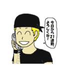 犬似の猫 第3弾（個別スタンプ：36）
