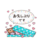 わりと可愛い日常敬語（個別スタンプ：33）