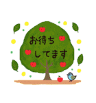 わりと可愛い日常敬語（個別スタンプ：36）