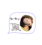 コウアキスタンプ（個別スタンプ：35）