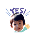 だいちゃんとなかま（個別スタンプ：1）