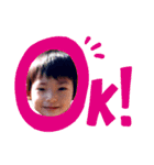 だいちゃんとなかま（個別スタンプ：2）