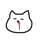 ゆるねこ・ゆるうさぎ（個別スタンプ：11）