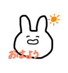 ゆるねこ・ゆるうさぎ（個別スタンプ：16）