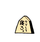 しんぷるしりーず。（個別スタンプ：14）