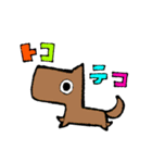 しんぷるしりーず。（個別スタンプ：17）