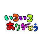 しんぷるしりーず。（個別スタンプ：40）