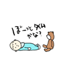 あかちゃんの様子を伝えるスタンプ（個別スタンプ：5）