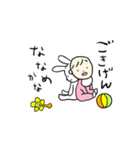 あかちゃんの様子を伝えるスタンプ（個別スタンプ：6）