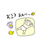 あかちゃんの様子を伝えるスタンプ（個別スタンプ：7）