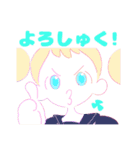 「フライングベイビーズ」スタンプvol.1（個別スタンプ：4）