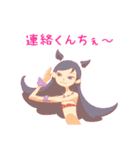 「フライングベイビーズ」スタンプvol.1（個別スタンプ：12）