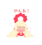 「フライングベイビーズ」スタンプvol.1（個別スタンプ：13）