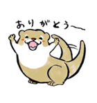 ゆる筆！どうぶつん（個別スタンプ：1）