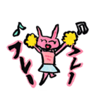 ゆる筆！どうぶつん（個別スタンプ：3）