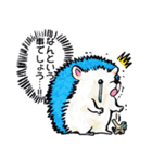 ゆる筆！どうぶつん（個別スタンプ：4）