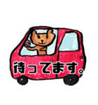 ゆる筆！どうぶつん（個別スタンプ：8）