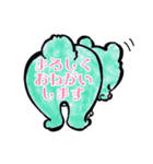 ゆる筆！どうぶつん（個別スタンプ：15）