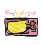 ゆる筆！どうぶつん（個別スタンプ：16）