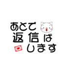 佐世保弁でお仕事敬語（個別スタンプ：30）