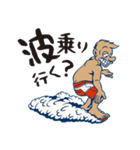 サーフィン イズ マイ ライフ（個別スタンプ：3）