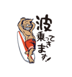 サーフィン イズ マイ ライフ（個別スタンプ：5）