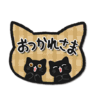 黒猫メモ♥おしゃれで可愛い日常言葉（個別スタンプ：30）