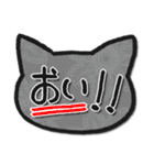 黒猫メモ♥おしゃれで可愛い日常言葉（個別スタンプ：35）